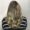 Mechas em Cerquilho-SP | Estela Maris Estética e Salão